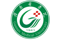 贛南醫(yī)學院