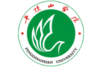 平頂山學(xué)院