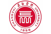 長(zhǎng)治學(xué)院