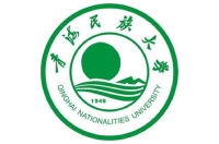 青海民族大學(xué)