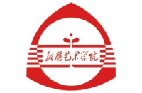 新疆藝術(shù)學(xué)院