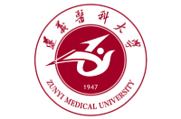 遵義醫(yī)科大學(xué)