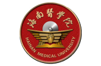 海南醫(yī)學院