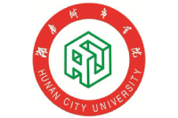 湖南城市學(xué)院