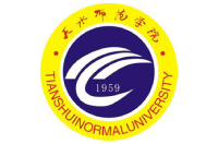 天水師范學(xué)院