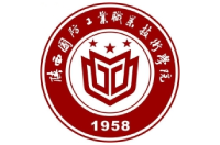 陜西國防工業(yè)職業(yè)技術(shù)學院