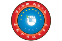婁底職業(yè)技術(shù)學(xué)院