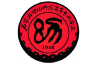 石家莊幼兒師范高等?？茖W(xué)校