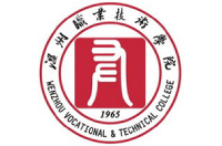 溫州職業(yè)技術學院