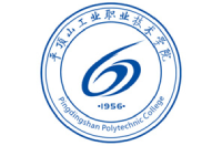 平頂山工業(yè)職業(yè)技術(shù)學(xué)院