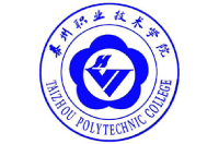 泰州職業(yè)技術學院