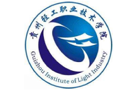 貴州輕工職業(yè)技術學院