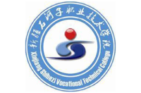 新疆石河子職業(yè)技術(shù)學(xué)院