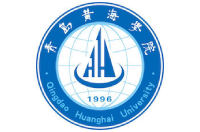 青島黃海學(xué)院