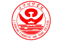 遼寧財(cái)貿(mào)學(xué)院