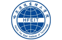 哈爾濱遠(yuǎn)東理工學(xué)院