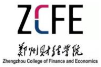 鄭州財經(jīng)學(xué)院
