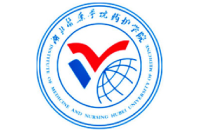 湖北醫(yī)藥學(xué)院藥護(hù)學(xué)院