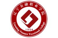 遼寧金融職業(yè)學(xué)院