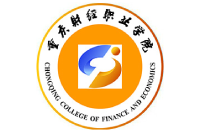 重慶財(cái)經(jīng)職業(yè)學(xué)院