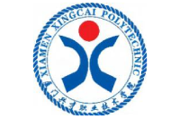 廈門(mén)興才職業(yè)技術(shù)學(xué)院