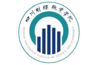 四川財經職業(yè)學院