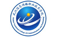 武漢信息傳播職業(yè)技術(shù)學(xué)院