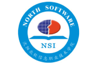 沈陽北軟信息職業(yè)技術(shù)學(xué)院