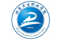 北京衛(wèi)生職業(yè)學(xué)院