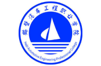 鶴壁汽車工程職業(yè)學(xué)院