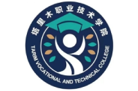 塔里木職業(yè)技術(shù)學(xué)院