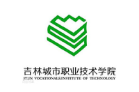 吉林城市職業(yè)技術(shù)學(xué)院