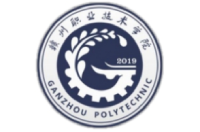 贛州職業(yè)技術(shù)學(xué)院