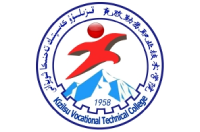 克孜勒蘇職業(yè)技術(shù)學(xué)院