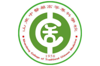 山東中醫(yī)藥高等?？茖W校
