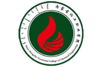 內(nèi)蒙古化工職業(yè)學(xué)院