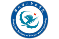 漳州理工職業(yè)學(xué)院