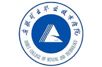 安徽礦業(yè)職業(yè)技術(shù)學(xué)院