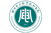 四川電力職業(yè)技術(shù)學(xué)院
