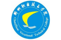 郴州職業(yè)技術(shù)學(xué)院