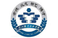 陽江職業(yè)技術(shù)學(xué)院