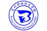 亳州職業(yè)技術(shù)學(xué)院