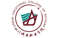四川城市職業(yè)學(xué)院