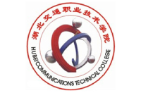 湖北交通職業(yè)技術學院