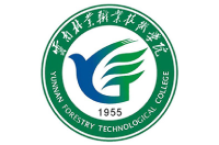 云南林業(yè)職業(yè)技術(shù)學(xué)院
