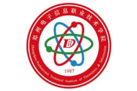 鄭州電子信息職業(yè)技術(shù)學(xué)院