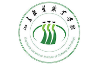 山東服裝職業(yè)學(xué)院