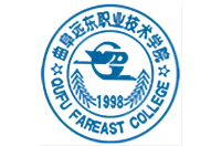 曲阜遠(yuǎn)東職業(yè)技術(shù)學(xué)院